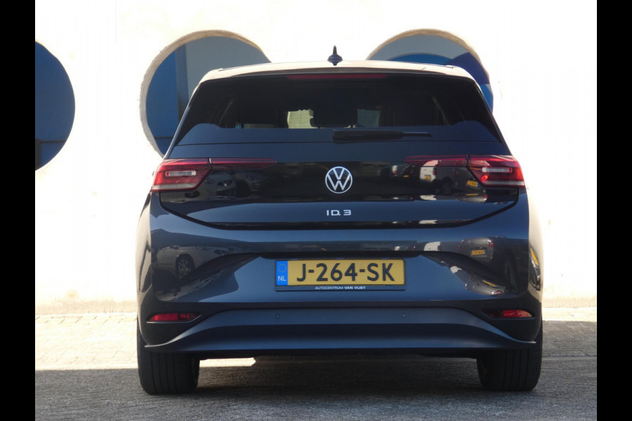 Volkswagen ID.3 First Plus 58 kWh