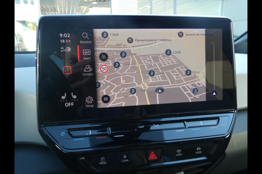 Volkswagen ID.3 First Plus 58 kWh