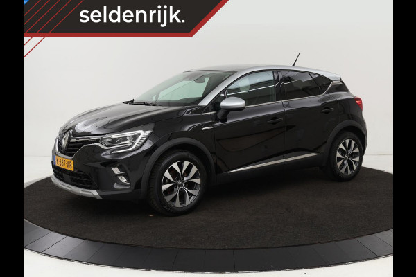 Renault Captur 1.3 TCe 140 Intens | Trekhaak | Automaat | Navi | Apple Carplay | Cruise Control | DAB | LMV