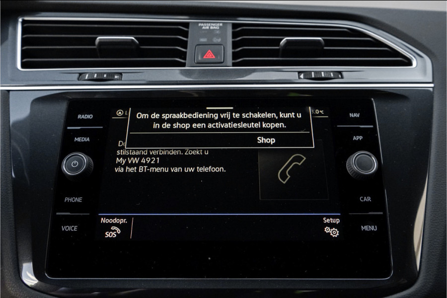 Volkswagen Tiguan 1.4 TSI eHybrid R-Line Black Pack ACC Camera Elek. Trekhaak