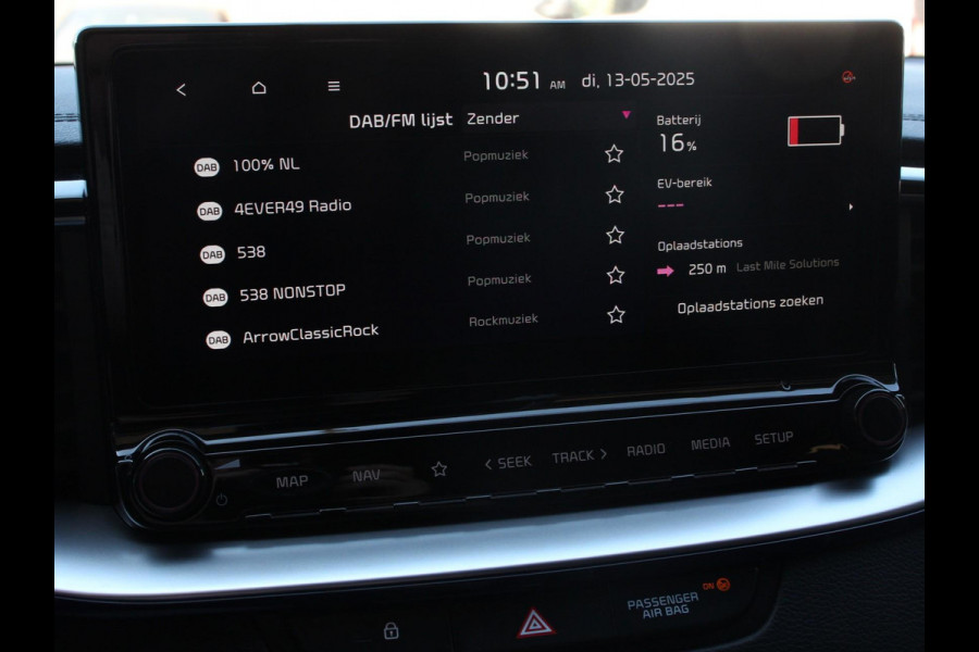 Kia Ceed Sportswagon 1.6 GDI PHEV DynamicLine Climate control Achteruitrij camera Parkeersensoren Adaptive cruise control Verwarmde voorstoelen LED Navigatie Stuurverwarming Apple Carplay/ Android Auto