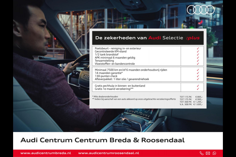Audi e-tron e-tron 55 quattro advanced 95 kWh Navigatie Leder Camera Stoelverwarming 42