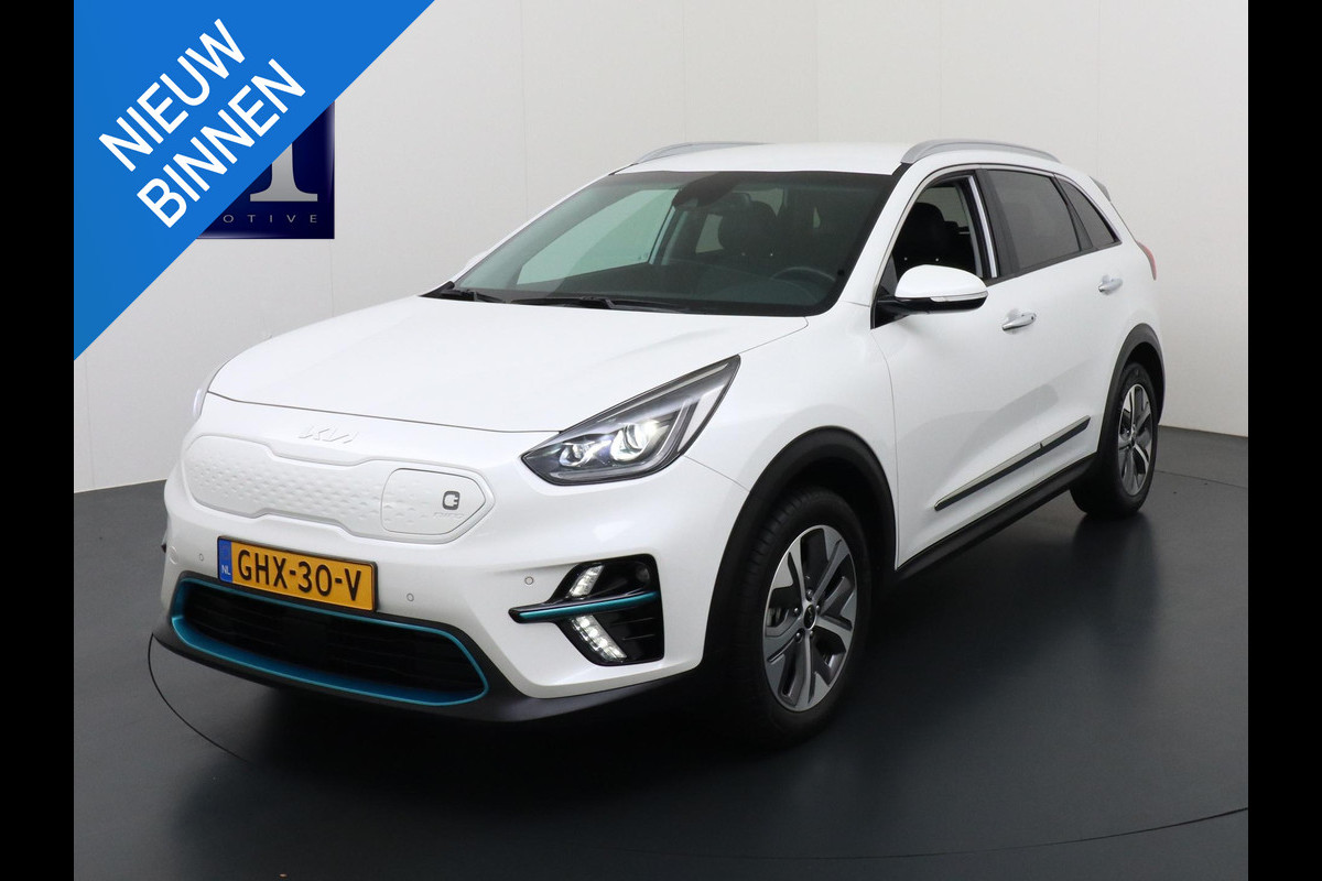 Kia e-Niro Edition 64 kWh CAMERA | NAVI BY CARPLAY | KIA GARANTIE T/M 4-2029 Kia e-Niro Edition 64 kWh CAMERA | NAVI BY CARPLAY | KIA GARANTIE T/M 4-2029