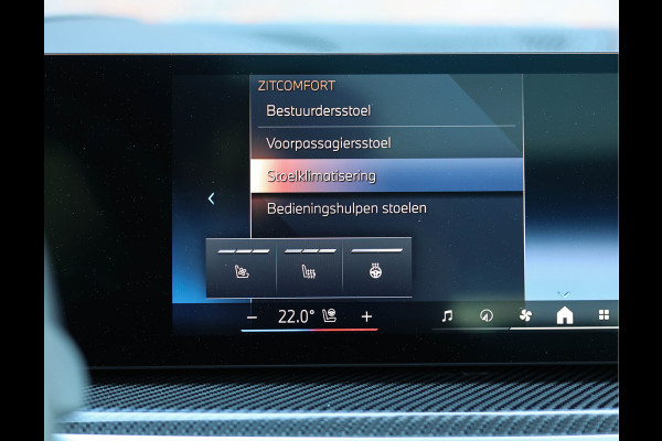 BMW X5 50e xDrive *M Sport Pro*Pano*Trekhaak*Massage*