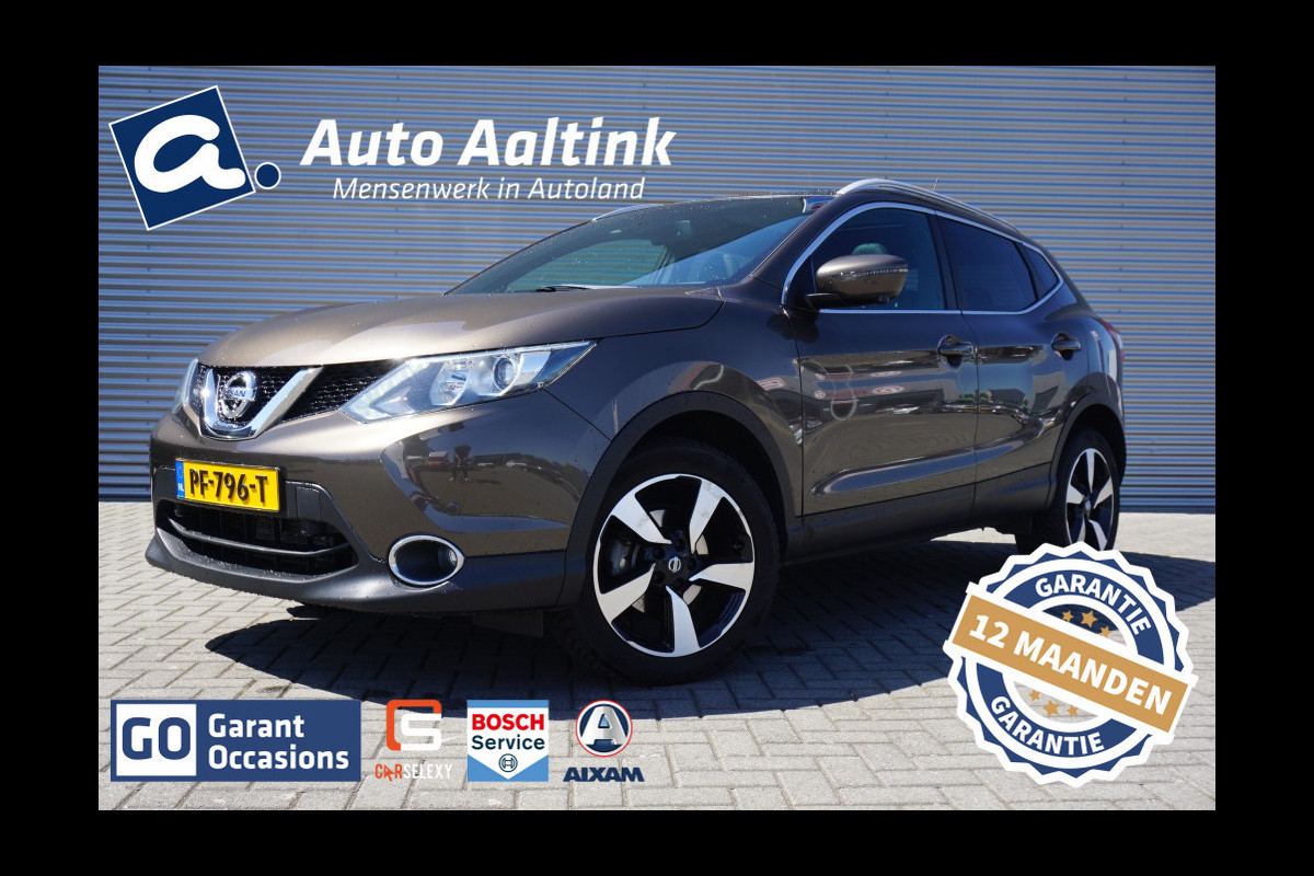Nissan QASHQAI 116PK N-Connecta AUTOMAAT 360CAMERA | KEYLESS | PANO | STOELVERW Nissan QASHQAI 116PK N-Connecta AUTOMAAT 360CAMERA | KEYLESS | PANO | STOELVERW