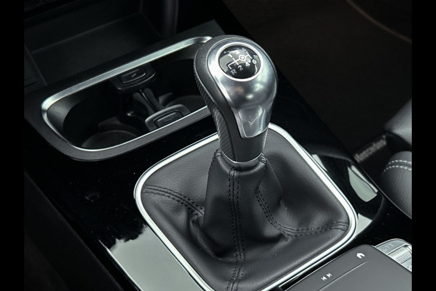 Mercedes-Benz B-Klasse 160 Advantage | Lichtmetalen velgen | Navigatie | Parking support | Inclusief 24 maanden MB Certified garantie voor Europa