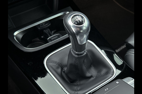 Mercedes-Benz B-Klasse 160 Advantage | Lichtmetalen velgen | Navigatie | Parking support | Inclusief 24 maanden MB Certified garantie voor Europa