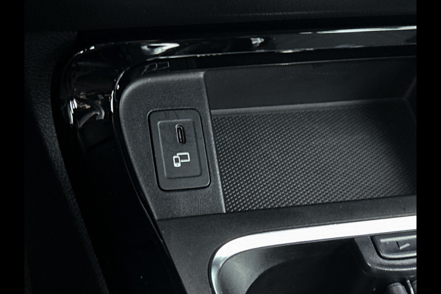 Mercedes-Benz B-Klasse 160 Advantage | Lichtmetalen velgen | Navigatie | Parking support | Inclusief 24 maanden MB Certified garantie voor Europa