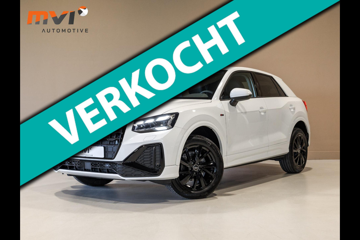 Audi Q2 35 TFSI S Edition / 150pk / Achteruitrij camera / Stoelverwarming / Keyless entry / Audi Q2 35 TFSI S Edition / 150pk / Achteruitrij camera / Stoelverwarming / Keyless entry /