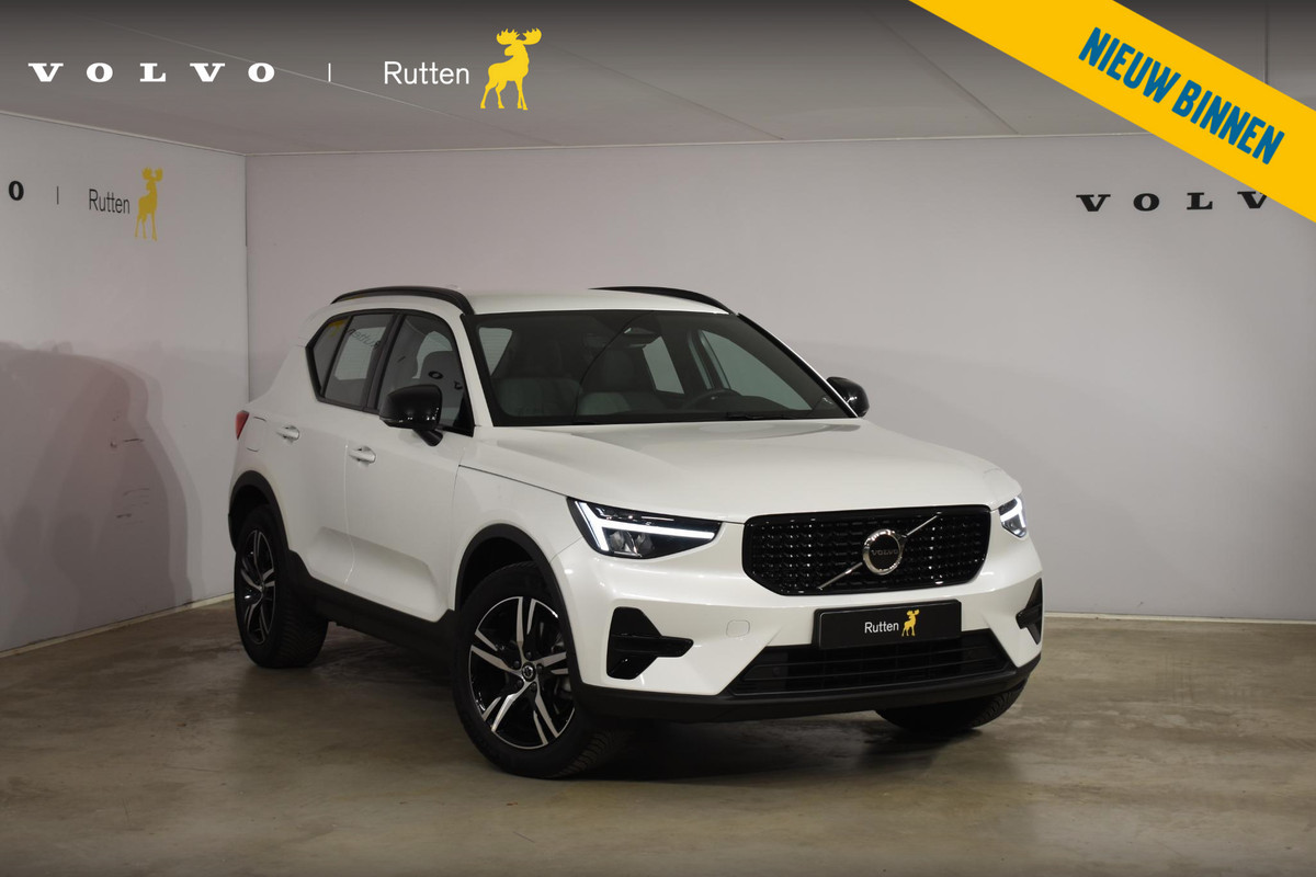 Volvo XC40 B4 211PK Automaat Plus Dark / Adaptieve Cruisecontrol / Parkeersensoren / Stoelverwarming / Stuurverwarming / Elektrische Stoelen / Trekhaak / Volvo XC40 B4 211PK Automaat Plus Dark / Adaptieve Cruisecontrol / Parkeersensoren / Stoelverwarming / Stuurverwarming / Elektrische Stoelen / Trekhaak /