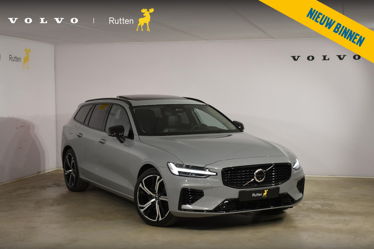 Volvo V60 T6 350PK Automaat AWD Ultra Dark / Adaptieve Cruisecontrol / Parkeersensoren / Stoelverwarming / Stuurverwarming / 360 Camera / Elektrische Stoelen / Volvo V60 T6 350PK Automaat AWD Ultra Dark / Adaptieve Cruisecontrol / Parkeersensoren / Stoelverwarming / Stuurverwarming / 360 Camera / Elektrische Stoelen /