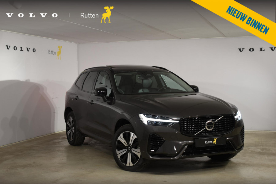 Volvo XC60 T6 350PK Automaat AWD Plus Dark / Adaptive Cruise control / Stoelverwarming v+a / Stuurverwarming / Elektr. achterklep  / Panoramadak / Harman Kardon /