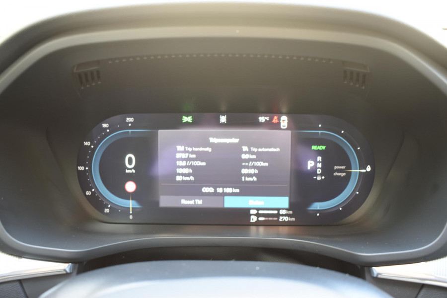 Volvo XC60 T6 350PK Automaat AWD Plus Dark / Adaptive Cruise control / Stoelverwarming v+a / Stuurverwarming / Elektr. achterklep  / Panoramadak / Harman Kardon /