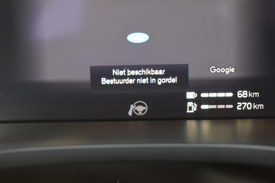 Volvo XC60 T6 350PK Automaat AWD Plus Dark / Adaptive Cruise control / Stoelverwarming v+a / Stuurverwarming / Elektr. achterklep  / Panoramadak / Harman Kardon /