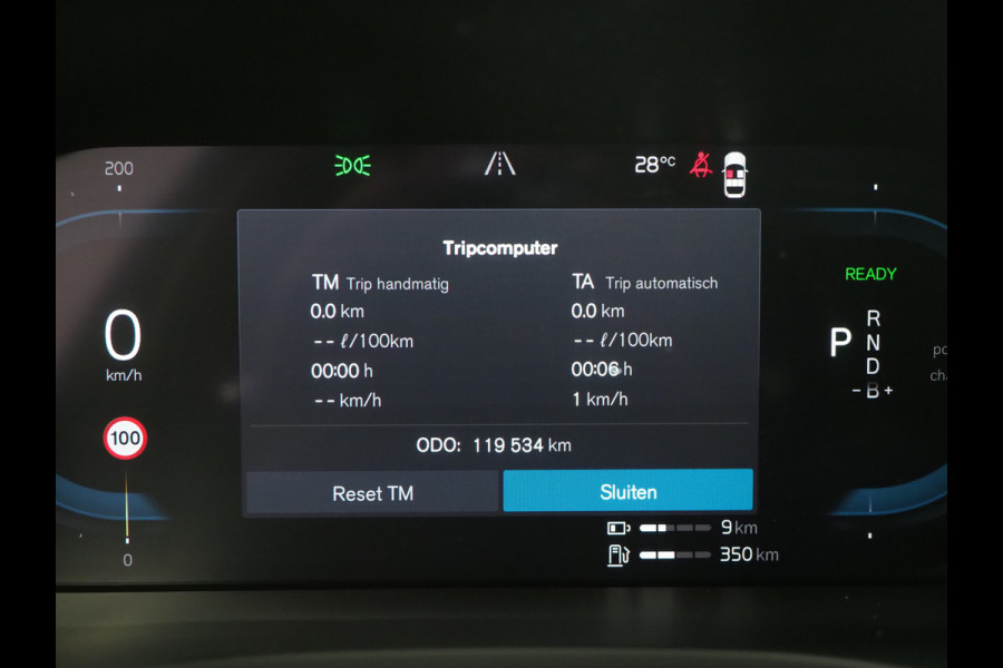 Volvo XC60 2.0 T8 Plug-in hybrid AWD Inscription | Panoramadak | Pilot Assist | Harman/Kardon | 360 | Head Up | Trekhaak