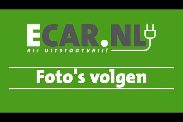 BMW i3 Basis iPerformance 94Ah 33 kWh | Warmtepomp! | Navigatie | Verwarmde voorstoelen