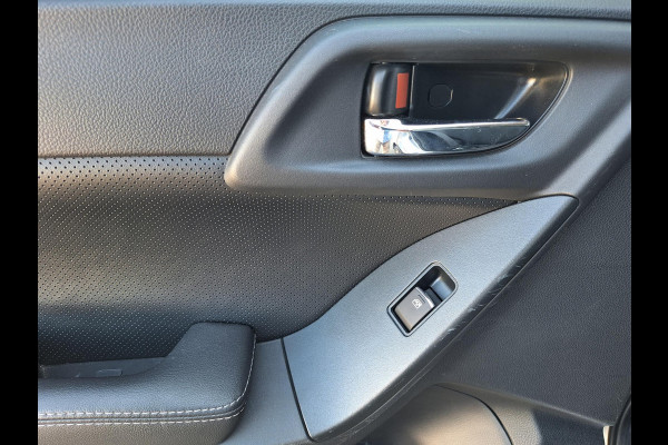 Subaru Forester 2.0 Premium | Leder | Trekhaak 2000 Kg | Schuifdak | (occasion)