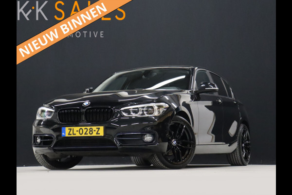 BMW 1-serie 118i Sport Line [CRUISE CONTROL, CLIMATE CONTROL, HALF LEDER, BMW LED KOPLAMPEN, PDC ACHTER, BLUETOOTH TELEFOONVERBINDING, NAVIGATIE, NIEUWSTAAT]