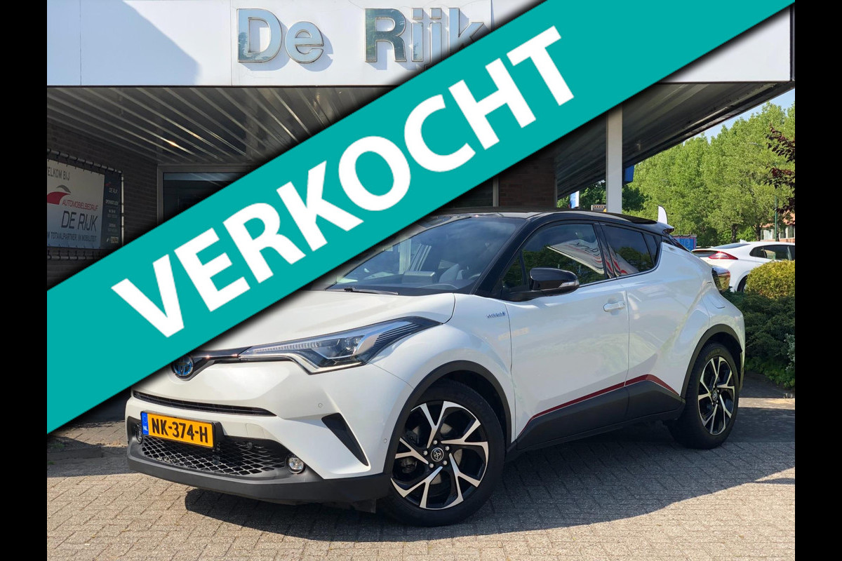 Toyota C-HR 1.8 Hybrid Bi-Tone Plus | Navi, Camera, Stoel+Stuurverw., Climate, Cruise, Trekhaak afn. | Parelmoer | NAP | Toyota C-HR 1.8 Hybrid Bi-Tone Plus | Navi, Camera, Stoel+Stuurverw., Climate, Cruise, Trekhaak afn. | Parelmoer | NAP |