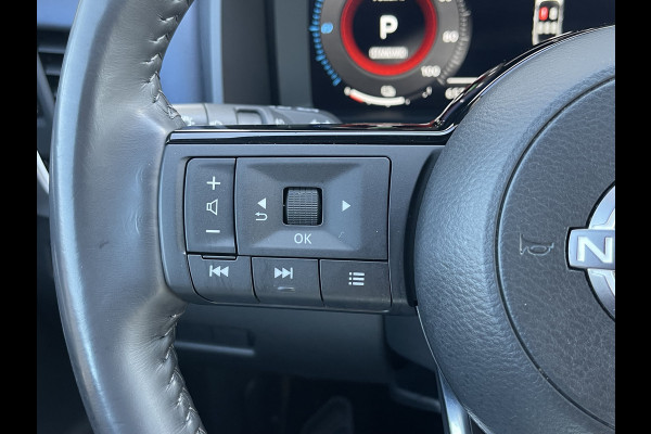 Nissan QASHQAI 1.5 e-Power Tekna