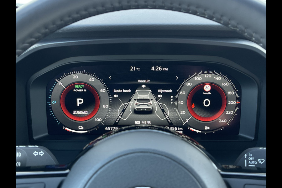 Nissan QASHQAI 1.5 e-Power Tekna