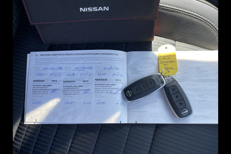 Nissan QASHQAI 1.5 e-Power Tekna