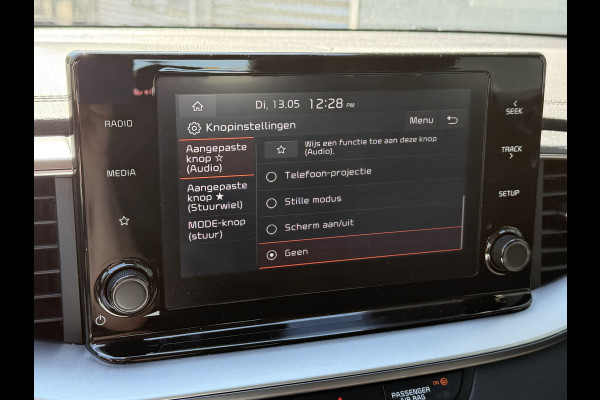 Kia Ceed Sportswagon BWJ 2022 | 1.0 T-GDi 120PK ComfortLine | CLIMA | NAVI | CRUISE | TREKHAAK | PDC |