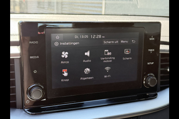 Kia Ceed Sportswagon BWJ 2022 | 1.0 T-GDi 120PK ComfortLine | CLIMA | NAVI | CRUISE | TREKHAAK | PDC |