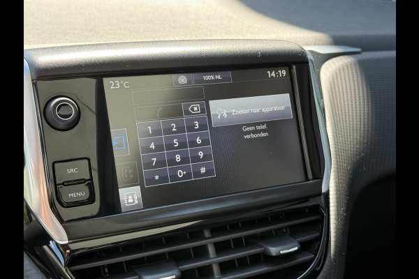 Peugeot 2008 BWJ 2017 | 1.2T 111PK Allure | CLIMA | TREKHAAK | NAVI | CARPLAY | LEDER/STOF