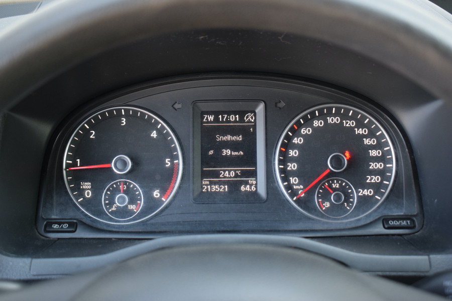 Volkswagen Caddy 2.0 TDI L2H1 BMT Maxi Highline | DSG | Apple CarPlay | Cruise | Climate