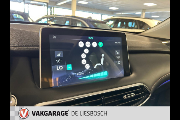 MG EHS 1.5 TGDI Luxury / Panorama-dak / leder / 360 camera / Airco /