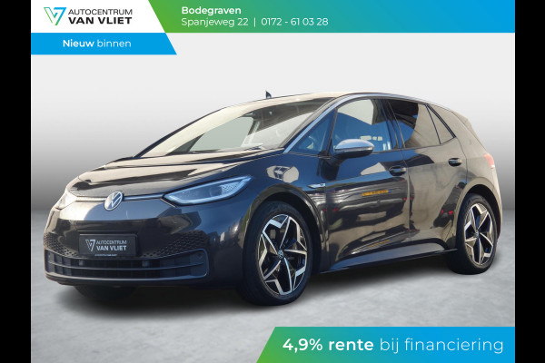 Volkswagen ID.3 First Plus 58 kWh