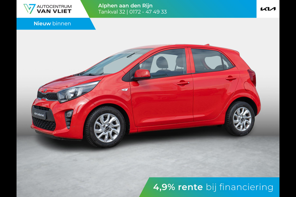 Kia Picanto 1.0 MPi DynamicPlusLine | Navigatie | Airco | Achteruitrijcamera | Kia Picanto 1.0 MPi DynamicPlusLine | Navigatie | Airco | Achteruitrijcamera |