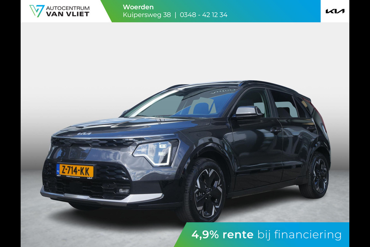 Kia Niro EV DynamicPlusLine 64.8 kWh | Camera | Cruise | Carplay | Navi | Stoel-stuurverwarming| Schuif-kanteldak | Kia Niro EV DynamicPlusLine 64.8 kWh | Camera | Cruise | Carplay | Navi | Stoel-stuurverwarming| Schuif-kanteldak |