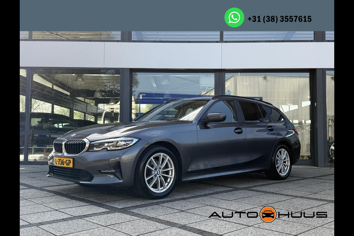 BMW 3 Serie Touring 318d Business Edition | Navi | ECC | Trekhaak | BMW 3 Serie Touring 318d Business Edition | Navi | ECC | Trekhaak |
