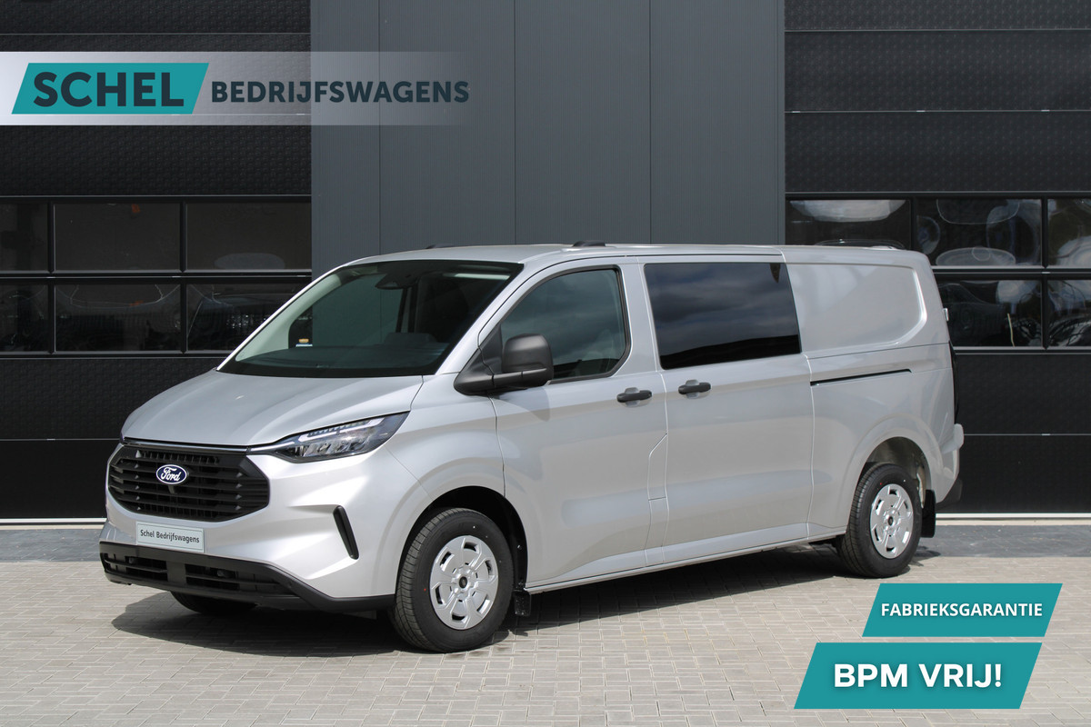 Ford Transit Custom 320 2.0 TDCI L2H1 Trend DC 150 pk - LED Koplampen - 5 Zits - 2x Schuifdeur - Stoelverwarming - Privacyglass Ford Transit Custom 320 2.0 TDCI L2H1 Trend DC 150 pk - LED Koplampen - 5 Zits - 2x Schuifdeur - Stoelverwarming - Privacyglass