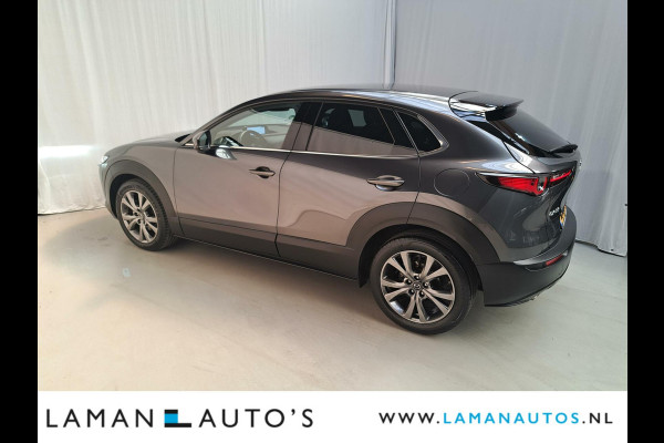 Mazda CX-30 2.0 e-SkyActiv-X M Hybrid 180pk Luxury Automaat | Bose Leder CarPlay 18" LMV ACC ECC BSM HUD Camera Metallic | Hybrid Voorschote