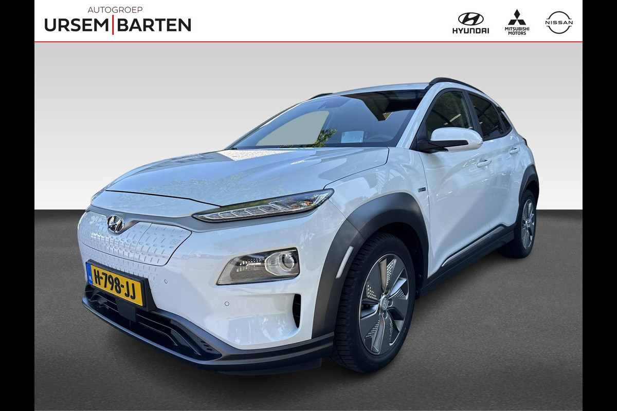 Hyundai Kona EV Premium 64 kWh Hyundai Kona EV Premium 64 kWh