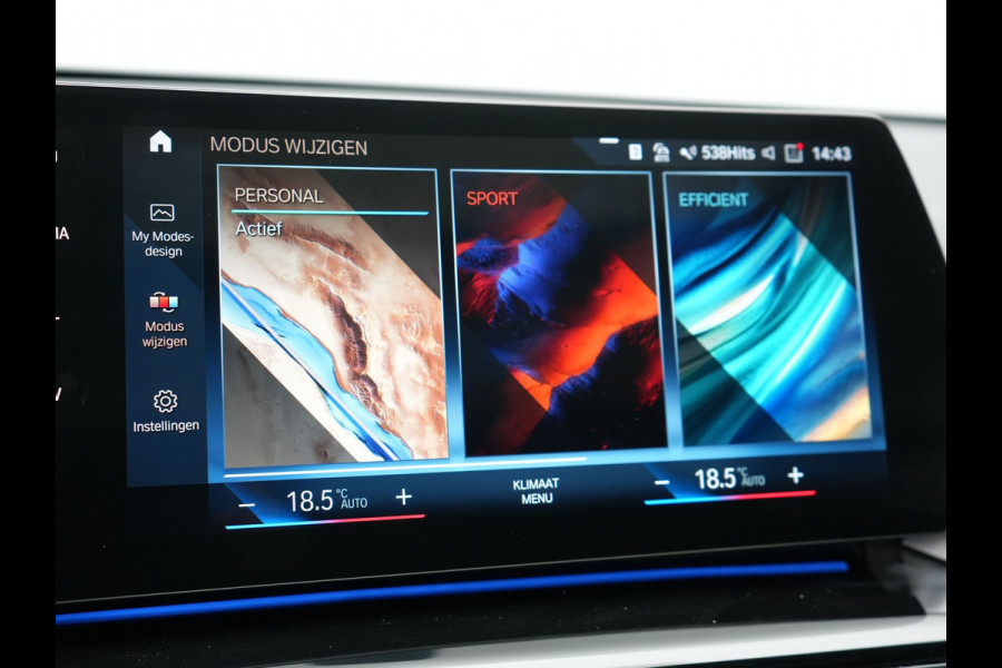 BMW X1 xDrive30e 326pk Plug In Hybrid PHEV | Trekhaak Af Fabriek | Panoramadak | Harman Kardon | Leder stoelen Verwarmd | Apple Carplay |