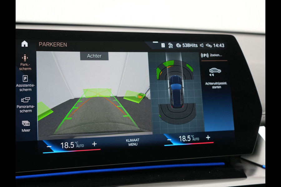 BMW X1 xDrive30e 326pk Plug In Hybrid PHEV | Trekhaak Af Fabriek | Panoramadak | Harman Kardon | Leder stoelen Verwarmd | Apple Carplay |
