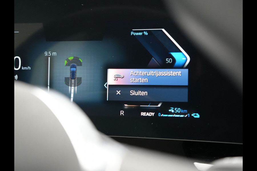 BMW X1 xDrive30e 326pk Plug In Hybrid PHEV | Trekhaak Af Fabriek | Panoramadak | Harman Kardon | Leder stoelen Verwarmd | Apple Carplay |