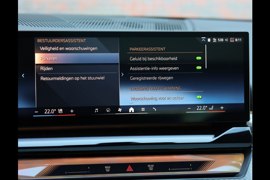 BMW 5 Serie Touring 550e xDrive *Direct leverbaar!*Full option*