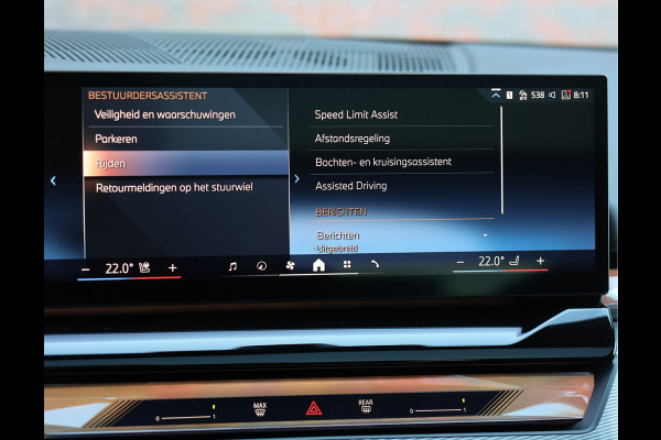 BMW 5 Serie Touring 550e xDrive *Direct leverbaar!*Full option*