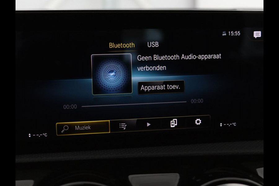 Mercedes-Benz A-Klasse 250e | Sfeerverlichting | Achteruitrijcamera | Cruise Control | Navigatie | Stoelverwarming | LMV | LED | DAB
