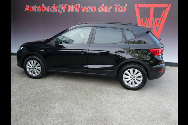 Seat Arona 1.0 TSI STYLE INTENSE | VIRTUAL | ALCANTARA | CAMERA | CARPLAY | ALL-IN!!