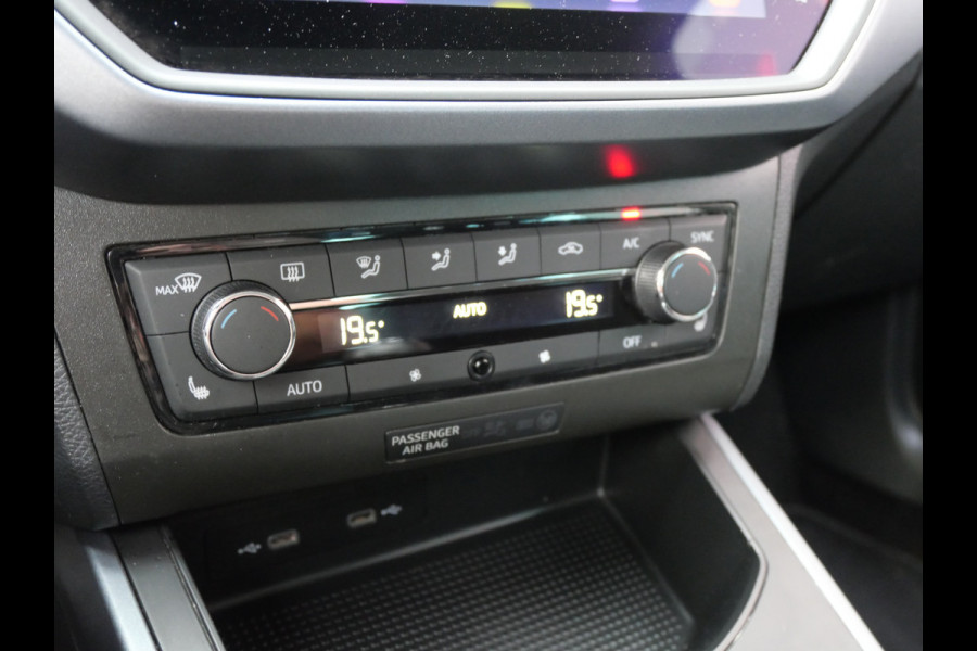 Seat Arona 1.0 TSI STYLE INTENSE | VIRTUAL | ALCANTARA | CAMERA | CARPLAY | ALL-IN!!