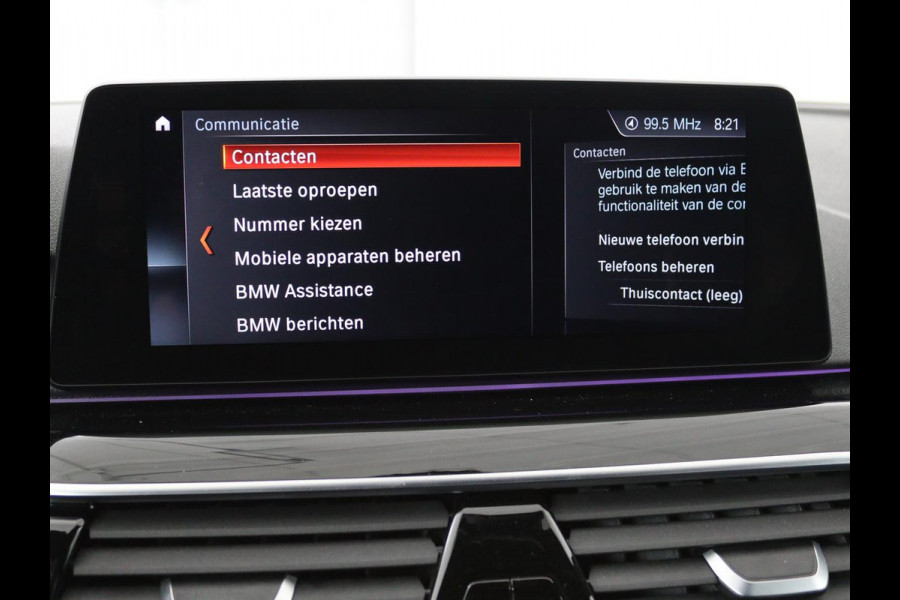 BMW 5 Serie Touring 540i xDrive High Executive | Head-Up Display | Sfeerverlichting | Trekhaak | achteruitrijcamera | Cruise Control | Navigatie | Stoelverwarming | LMV 18