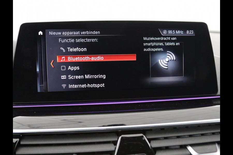 BMW 5 Serie Touring 540i xDrive High Executive | Head-Up Display | Sfeerverlichting | Trekhaak | achteruitrijcamera | Cruise Control | Navigatie | Stoelverwarming | LMV 18