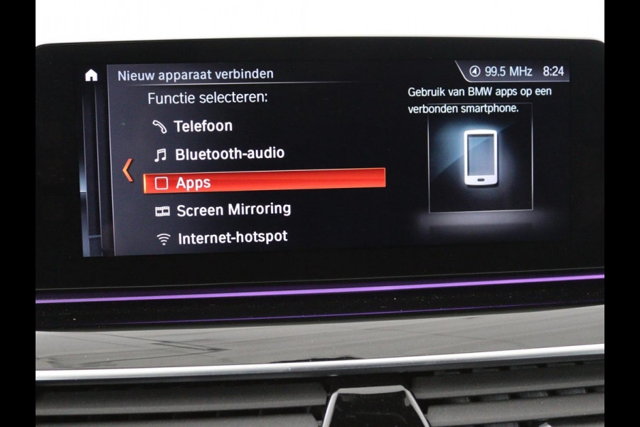 BMW 5 Serie Touring 540i xDrive High Executive | Head-Up Display | Sfeerverlichting | Trekhaak | achteruitrijcamera | Cruise Control | Navigatie | Stoelverwarming | LMV 18