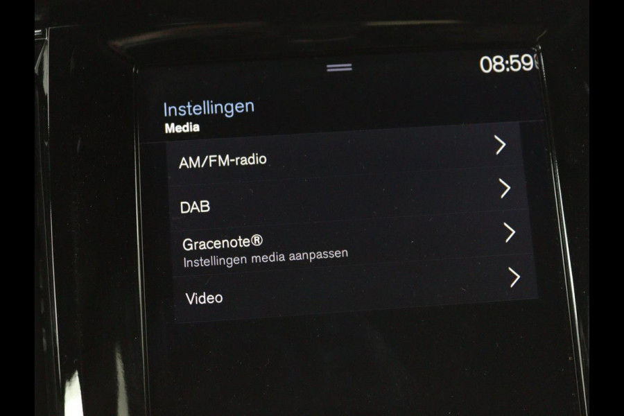 Volvo V90 2.0 T5 Inscription | Trekhaak | head-up display | Panoramadak | Luxe Leder | 360 Camera | Apple Carplay | Navigatie | Stoelverwarming voor en acher | LMV 20